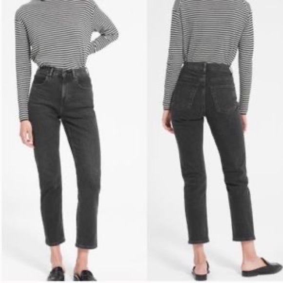 Everlane Denim - Everlane The High Rise Straight Jean